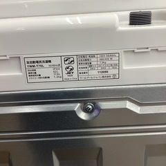 【トレジャーファクトリー長久手店】7.0kg洗濯機　YAMADA(ヤマダ) YWM-T70L 2023年製の画像