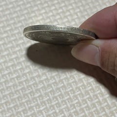 古銭　明治三年一圓銀貨の画像