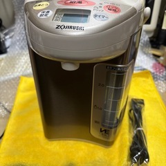 ZOJIRUSHI 電気まほんびんの画像