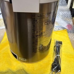 ZOJIRUSHI 電気まほんびんの画像