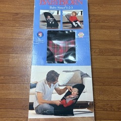 BABY BJORN    バウンサーの画像