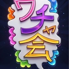 3月6日大在バドミントン