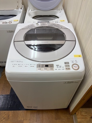 #90 大容量ファミリータイプ!! 激安洗濯機!!  SHARP 2016年 9.0kg ES-GV9A-N 縦型洗濯機