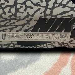 ナイキ　エアジョーダン1の画像