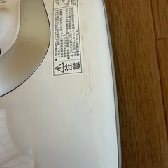 スティッククリーナー　モップ　クリーナー　の画像