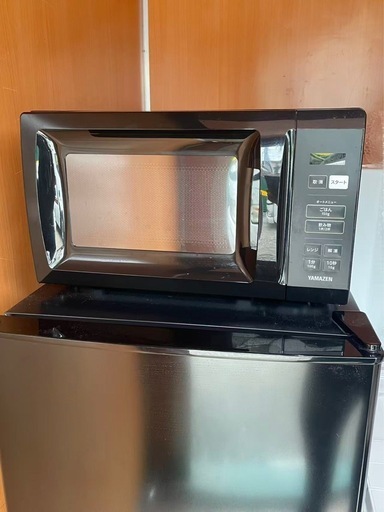 家電セット