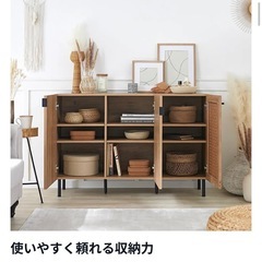 ラタン調キャビネット 収納棚の画像