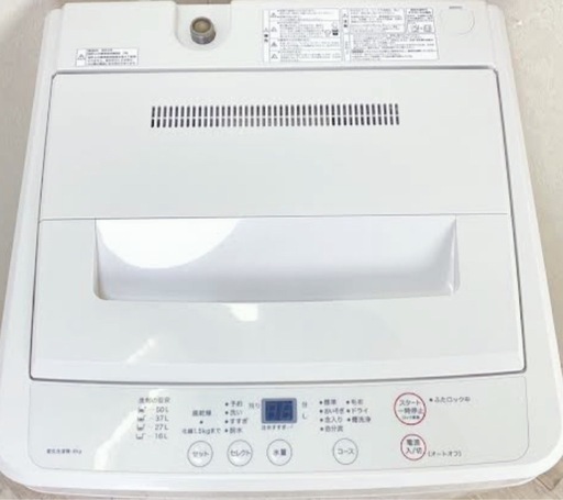 (送料無料) 2021年 極美品 6kg 洗濯機 無印 風乾燥 部屋干しコース ⑨