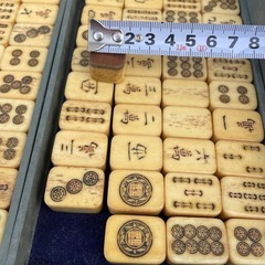 昭和レトロ 麻雀牌セット 背竹牌 麻雀パイ マージャン ケース入り の画像