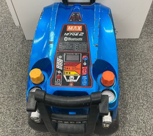 【中古】【動作OK】【店頭引取限定】エアコンプレッサー　MAX　AK-HL1270E2