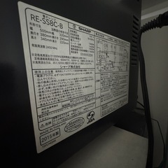 2015年製SHARP   オーブンレンジ　電子レンジの画像