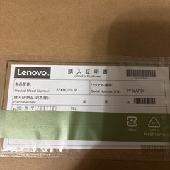 Lenovo Chrome bookの画像