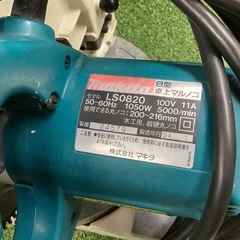 makita(マキタ) 216㎜ 8型卓上マルノコ LS0820の画像