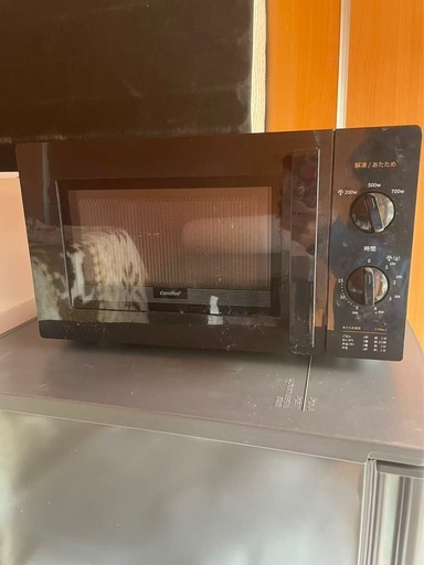 家電セット