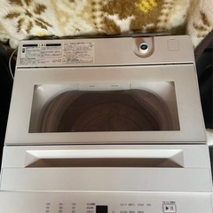 家電セットの画像