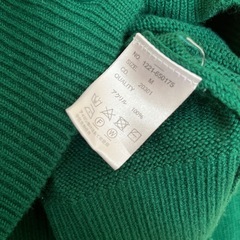 美品　　　カーディガンの画像