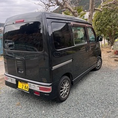 交換希望　ハイゼットカーゴ　車検1年半付の画像