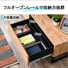 木製テレビボード　美品の画像