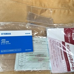 ヤマハ ジョグ  JOG 50cc 400キロ以内 美品 ボックス ヘルメット ホルダー付きの画像