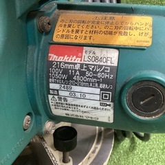マキタ(makita) 216mm卓上マルノコ レーザー付 LS0840FLの画像