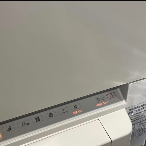 Panasonic 食洗機　タンク式