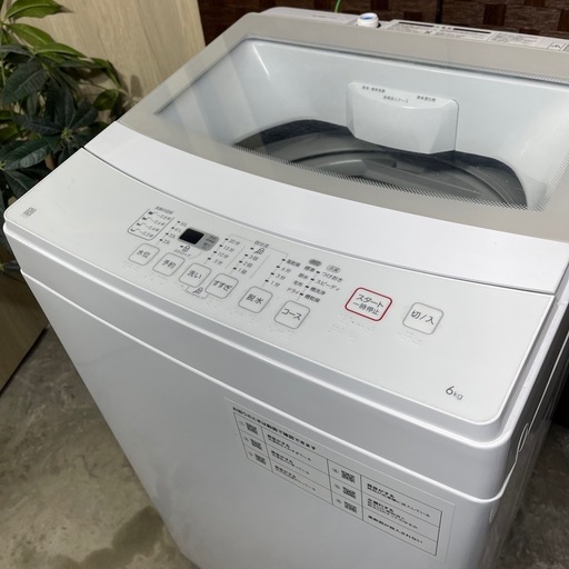 ?激安?❗️配送•設置?❗️✅動作確認済み✅?保証付き?高年式2023年　ニトリ　6KG 全自動洗濯機　NTR60　