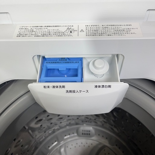 ?激安?❗️配送•設置?❗️✅動作確認済み✅?保証付き?高年式2023年　ニトリ　6KG 全自動洗濯機　NTR60　
