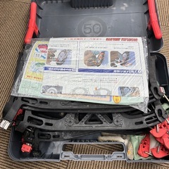 タイヤチェーンの画像