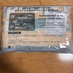 HONDA  ブランケットの画像
