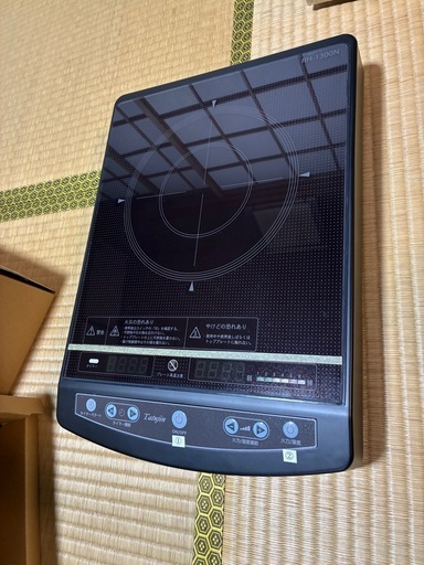 IHクッキングヒーター＋鍋3点セット