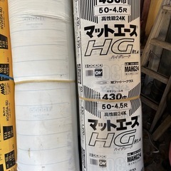 マットエースハイグレード50-4.5尺　430 6本の画像