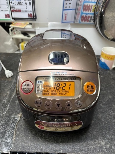 【象印】【3合炊飯器】★2019年製 クリーニング済/6ヶ月保証付き 【管理番号10203】桒