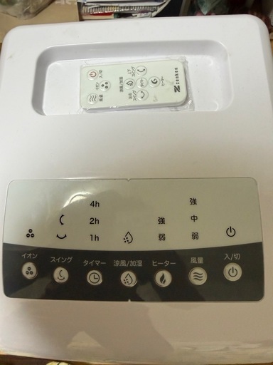 冷暖房ファンヒーター リモコン付き 美品