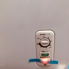 冷凍庫145Lの画像