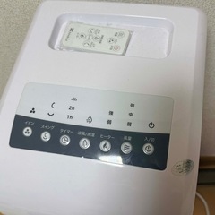 冷暖房ファンヒーター リモコン付き の画像