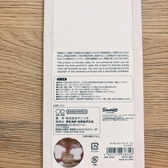 サンリオ Sanrio  ボンボンドロップ 正規品 mixの画像