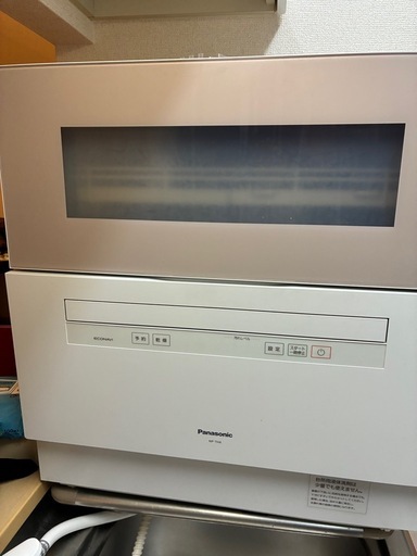 Panasonic NP-TH4-C 食器洗い乾燥機