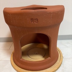 ファンジンGe黄土よもぎ蒸しの画像