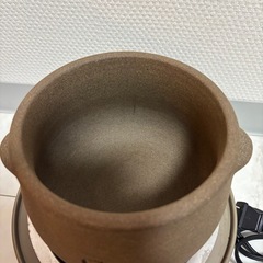 ファンジンGe黄土よもぎ蒸しの画像