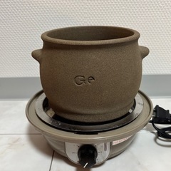 ファンジンGe黄土よもぎ蒸しの画像