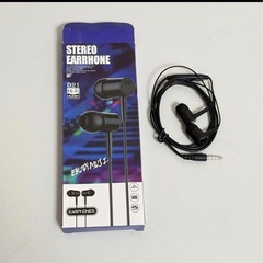 新品未使用 ステレオイヤホンスポーツ用インイヤーイヤホンの画像