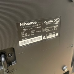 引き渡し先決定しました。Hisence  32型LED液晶テレビの画像