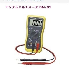 デジタルマルチメーターcustom dm-01の画像
