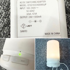  ★ 手渡しのみ アイロン 加湿器セット TSK-7302CS 03年製 EFS01602400065JP 【B871-y737-5】の画像