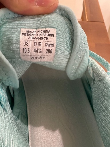 Wade 808 5 Ultra V2「ミント」 28センチ