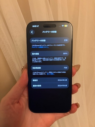 【値段交渉可】iPhone15Pro 512GB SIMフリー 新品未使用強化ガラスフィルム2枚＆iPhoneケース付き