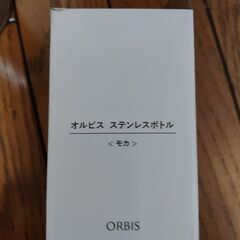 ステンレスミニボトルの画像