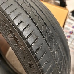 NANKANG AS-1 165/45R17 75V XL タイヤ1本の画像
