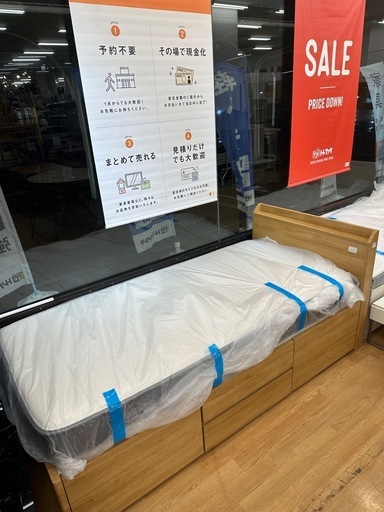 ★値下げしました★【トレファク神戸新長田店 買取/販売】取りに来られる方限定！ニトリの収納・コンセント付きシングルベッドのご紹介です