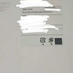 Mac mini M1 16GB 512GB  美品 初期化済 箱付の画像